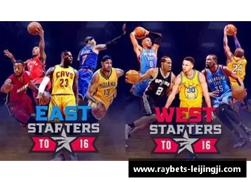 2017年NBA赛季：超级巨星与新秀的辉煌对决