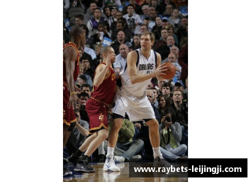 NBA 2015直播：激情赛季回顾与精彩时刻