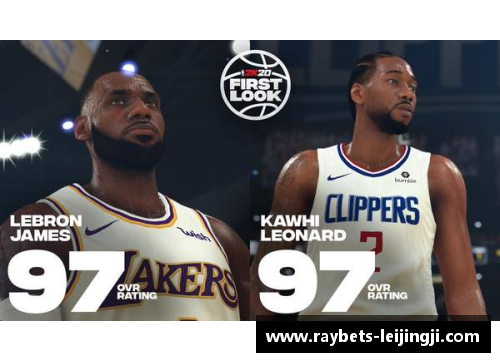 NBA 三分风潮：篮球赛场的长距离狙击手