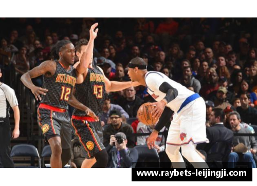 NBA亚特兰大鹰：阵容再添新兵，重塑夺冠路！