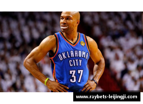 NBA历史上最具转折意义的2012年总冠军赛：一场决定性的篮球巅峰对决