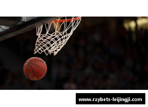 NBA场上的音乐与步伐：赛场节奏的默契