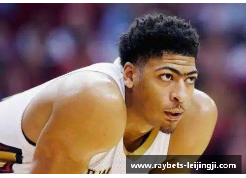戴眼镜的NBA球员：他们如何用独特视角征服赛场